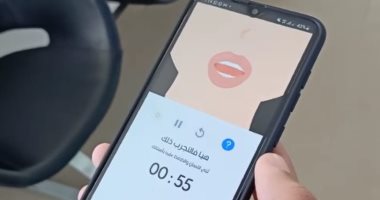 شاب مصرى يبتكر تطبيقا إلكترونيا لعلاج مشاكل النطق دون التوجه للطبيب.. فيديو