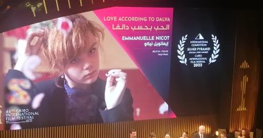 "الحب بحسب دالفا" يفوز بجائزة الهرم الفضى بمهرجان القاهرة السينمائي