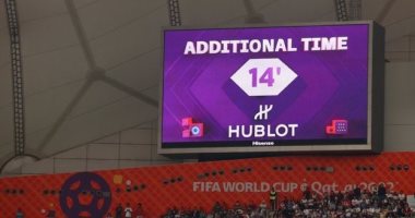 كأس العالم 2022.. تقنية الوقت بدل الضائع تثير انتباه المتابعين للمونديال