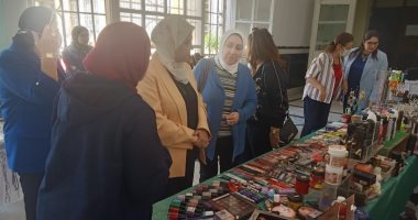 افتتاح المعرض الخيرى السنوى بكلية علوم جامعة الإسكندرية