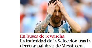 السعودية نيوز | 
                                            صحف الأرجنتين تصف لاعبيها بالموتى والأشباح بعد الخسارة أمام السعودية
                                        
