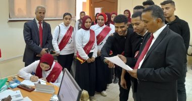 أسرة طلاب من أجل مصر بجامعة الأقصر تستعد لخوض الانتخابات الطلابية.. صور 