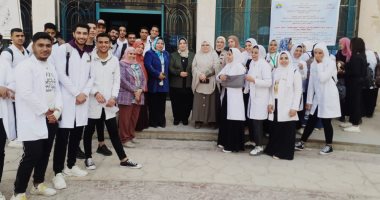 "تمريض حلوان" تنظم قافلة صحية بعنوان "رعاية صحة المرأة" أمام الجامعة 