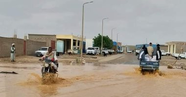 السعودية نيوز | 
                                            أمطار تتساقط على منطقة جازان.. والأرصاد السعودية تحذر من الضباب
                                        