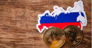 روسيا تعمل على قانون لتأسيس بورصة وطنية للعملات المشفرة