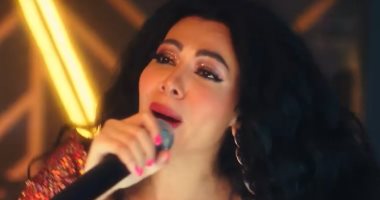ميرهان حسين تقدم أغنية "كلمتين وبس" من فيلم "اتنين للإيجار".. فيديو