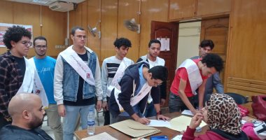994 طالبا وطالبة يتقدمون للترشح لانتخابات الاتحادات الطلابية بجامعة حلوان