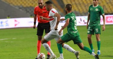 انطلاق مباراة الزمالك والمصري فى ربع نهائي كأس مصر