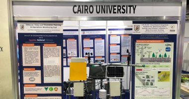 جامعة القاهرة تشارك في مؤتمر ومعرض القاهرة الدولي للاتصالات وتكنولوجيا المعلومات