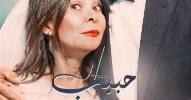 نادى سينما الأوبرا يعرض 5 أفلام قصيرة ويستضيف مخرجيها على المسرح الصغير.. الأربعاء