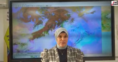 منار غانم عضو المركز الإعلامى بالهيئة العامة للأرصاد الجوية