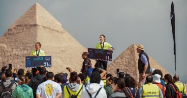 غلق الاشتراك بأكبر ماراثون للجري في مصر بمنطقة الأهرامات 30 نوفمبر