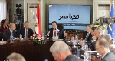 مجلـس الأعمال المصري الأوروبي: قرار البرلمان الأوروبي عن حقوق الإنسان بمصر بني على أكاذيب