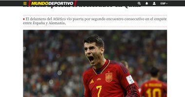 الصحف الإسبانية عن تعادل الماتادور: إسبانيا تستسلم لهدف ألمانى أجل التأهل