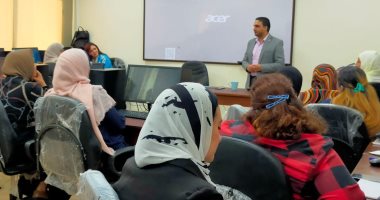 محافظة الإسكندرية: 9 دورات تدريبية خلال شهر ديسمبر لرفع كفاءة العاملين