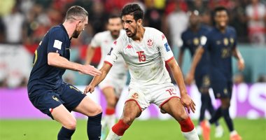 تونس ضد فرنسا.. نسور قرطاج يحافظون على التقدم بهدف في 75 دقيقة