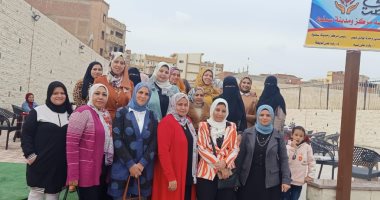 محافظة الغربية تدشن فعاليات حملة "الـ16 يوما" لمناهضة العنف ضد المرأة