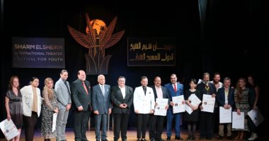مهرجان شرم الشيخ للمسرح الشبابي يعلن جوائز مسابقاته الثلاثة بحفل الختام 