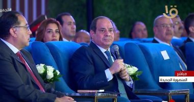 الرئيس السيسي للمصريين: "محدش هيقدر يعمل أكتر من اللى احنا بنعمله"