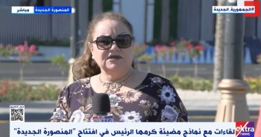 والدة الطالب جوفاني: سعيدة جدا بتكريم الرئيس السيسي لابني