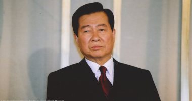 نوبل تتذكر الرئيس الـ15 لكوريا الجنوبية الوحيد الحاصل على جائزتها.. فماذا فعل؟