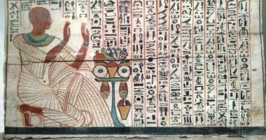 شاهد صندوق لحفظ تماثيل الأوشابتى خاص بكبير النجارين بالمتحف المصرى