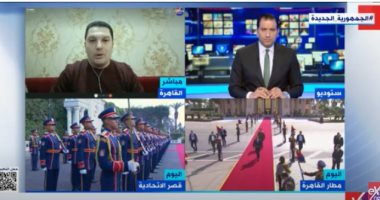 خبير استراتيجي: العلاقات الاستراتيجية بين مصر والأردن متكاملة ومتميزة
