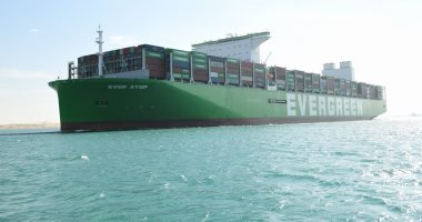 قناة السويس تشهد عبور "EVER ATOP" أكبر وأحدث سفينة حاويات فى العالم 