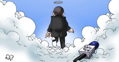 وفاة المحاور مفيد فوزى فى كاريكاتير اليوم السابع