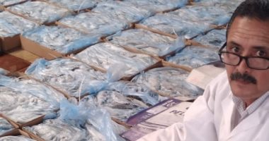 "الطب البيطري" يتحفظ على 2 طن أسماك منتهية الصلاحية بكفر الزيات في الغربية