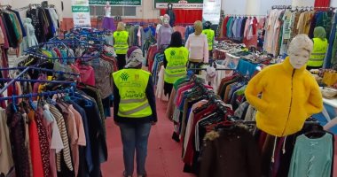 تضامن الغربية: تنظيم معرض لتوزيع الملابس الجديدة مجانا بقرية الهياتم