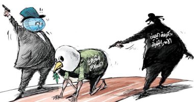 كاريكاتير اليوم.. حكومة اليمين الإسرائيلية تقتل مشروع السلام قبل أن ينطلق