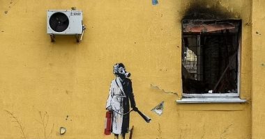  من هو بانكسي الحقيقي؟ شائعات وراء فنان الشارع