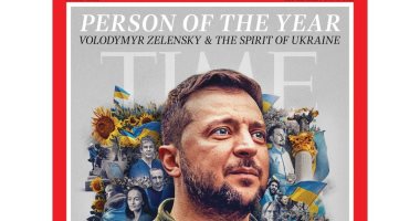 "التايم" تمنح الرئيس الأوكرانى فولوديمير زيلينسكى لقب "شخصية عام 2022"