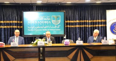 "دراسات اقتصادية الإسكندرية" تعقد ندوة عن "السياسة المصرية والاقتصاد الأزرق"