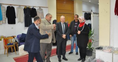 أكثر من 12 ألف قطعة ملابس فى معرض التكافل الاجتماعى بجامعة حلوان