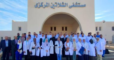 اللجنة الطبية بمجلس الوزراء تنظم قافلة شاملة لـ"حلايب وشلاتين وأبو رماد"