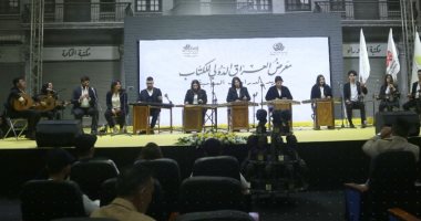 بمشاركة 350 دار نشر.. افتتاح معرض العراق الدولى للكتاب 2022 .. صور