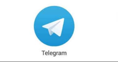  تليجرام يطرح 9 ميزات جديدة أبرزها الإشتراك بدون سيم كارد والحذف التلقائى للمحادثات