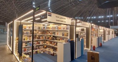 ‎المركز القومى للترجمة يشارك فى معرض جدة الدولى للكتاب 2022
