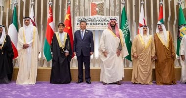 بيان القمة الخليجية الصينية: العزم على تعزيز الجهود الدولية لمكافحة الإرهاب