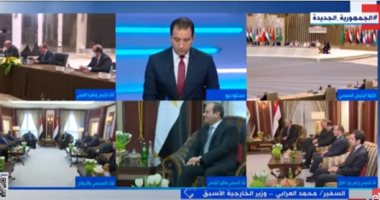 وزير الخارجية الأسبق: القمة العربية الصينية ناجحة والعالم كان يترقبها