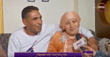 بعد رحلة بحث استمرت 43 سنة.. رجل أردنى يصل إلى أمه المصرية (فيديو)