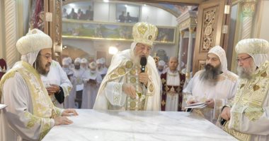 البابا تواضروس يدشن كنيسة السيدة العذراء وسط الإسكندرية.. صور