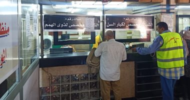 محافظ الإسكندرية يشدد على تيسير الإجراءات مع تطبيق قانون المحال العامة