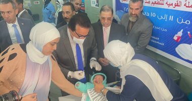 وزير الصحة يطلق الحملة القومية للتطعيم ضد مرض شلل الأطفال بمحافظات الجمهورية