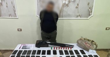 الداخلية تكشف تفاصيل ضبط "أبو كيان" بعد تداول صورة لإعلانه عن بيع المخدرات