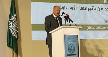أبو الغيط يشارك بافتتاح مؤتمر استدامة الموارد فى ظل التغيرات المناخية بمسقط