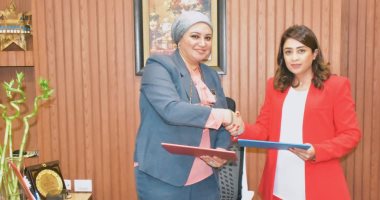 بروتوكول تعاون لتعزيز العلاقات بين نقابة البنوك ونظيرتها البحرينية