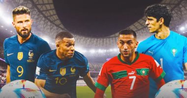 التشكيل المتوقع لموقعة فرنسا ضد المغرب فى كأس العالم 2022